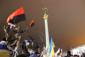 Department academics offer comment on the current crisis in Ukraine