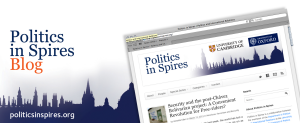 Politics in Spires blog wins OxTalent award